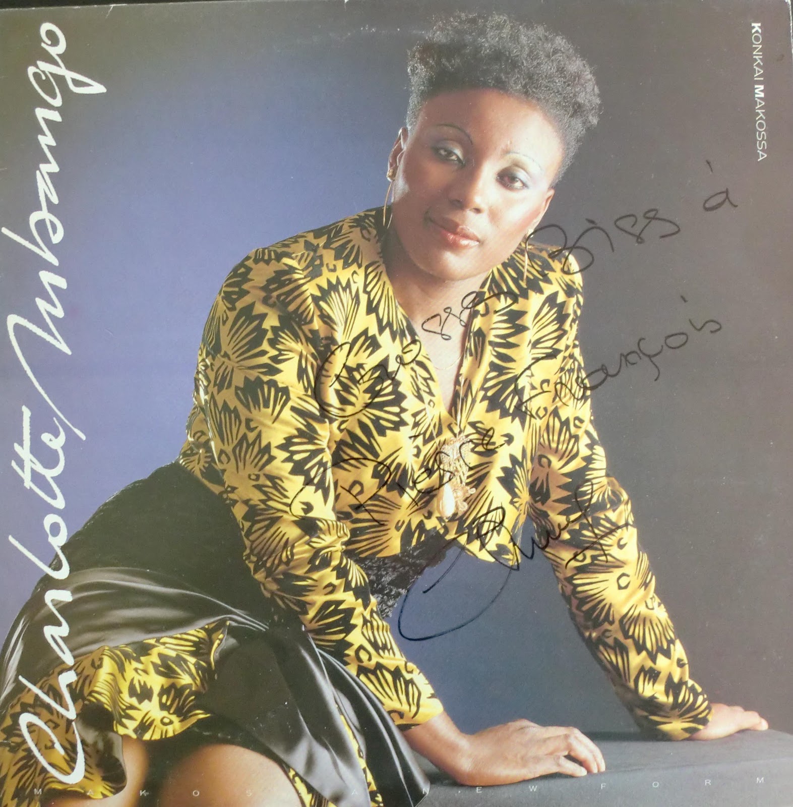 CHARLOTTE MBANGO