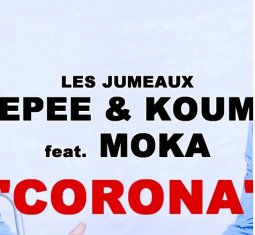 EPEE ET KOUM