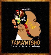 Tama'Ntshô