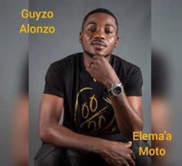 Guyzo Alonzo