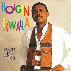 HOIGEN EKWALA