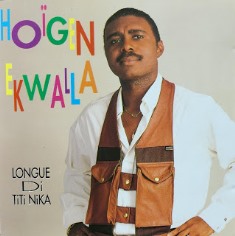 HOIGEN EKWALA