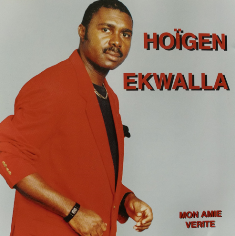 HOIGEN EKWALA