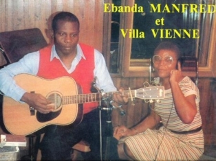 EBANDA MANFRED
