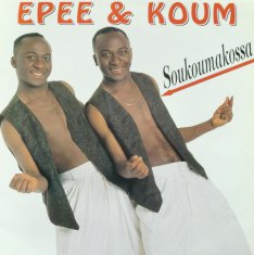 EPEE ET KOUM