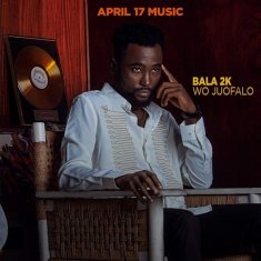 Bala 2K
