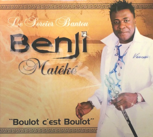 BENJI MATEKE