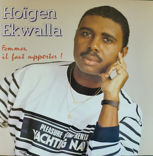 HOIGEN EKWALA