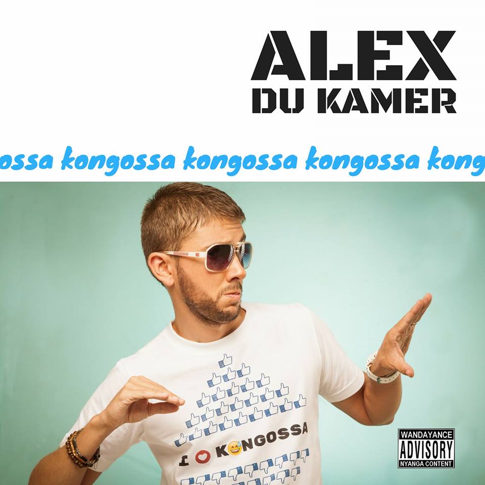 ALEX  DU KAMER