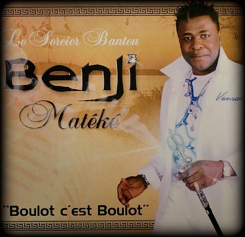 BIG BENJI MATEKE