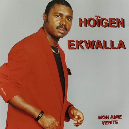 HOIGEN EKWALA
