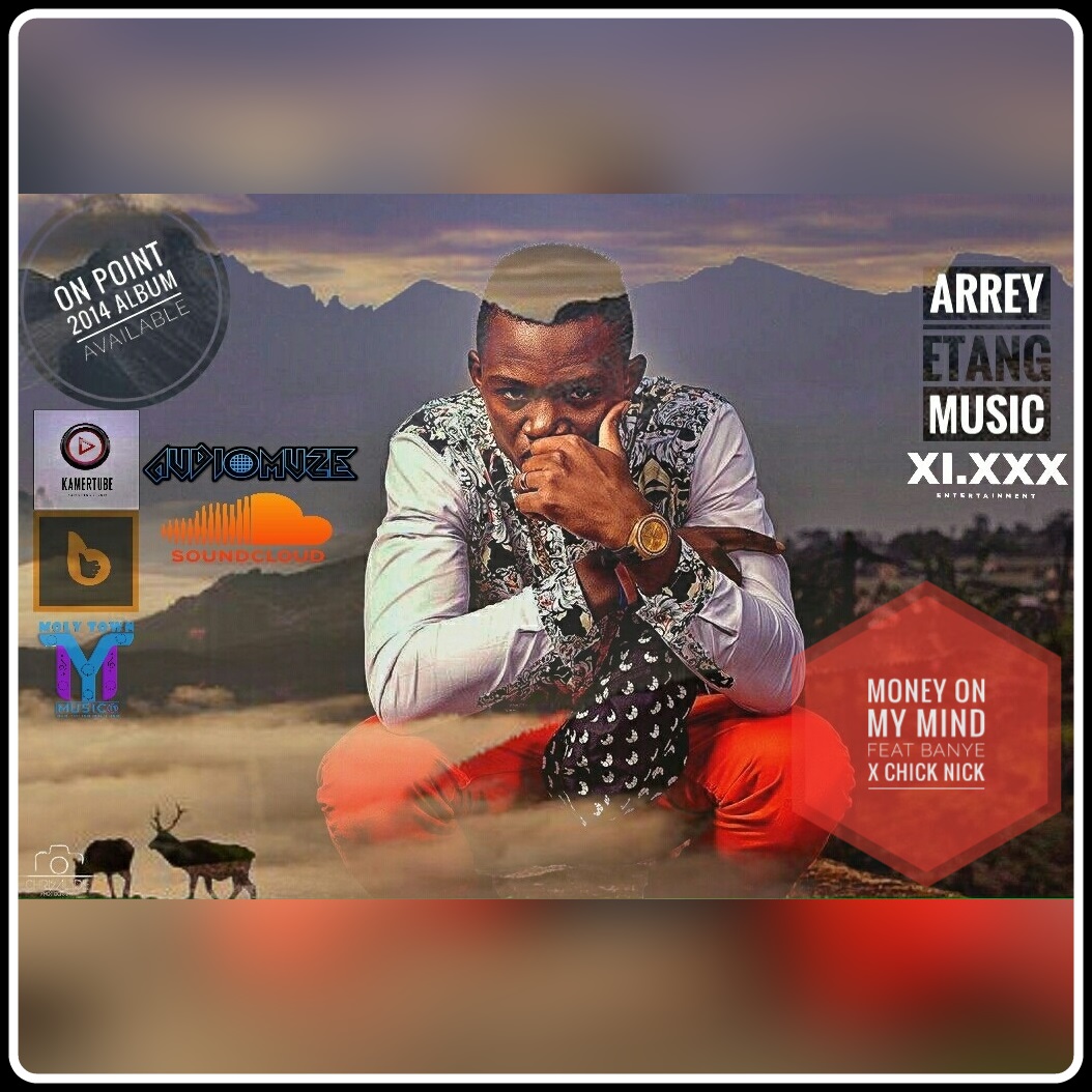 ARREY ETANG