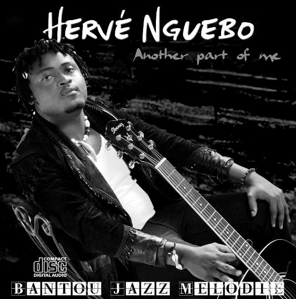 HERVE NGUEBO
