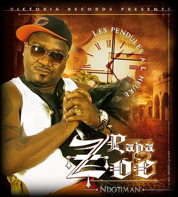 PAPA ZOE