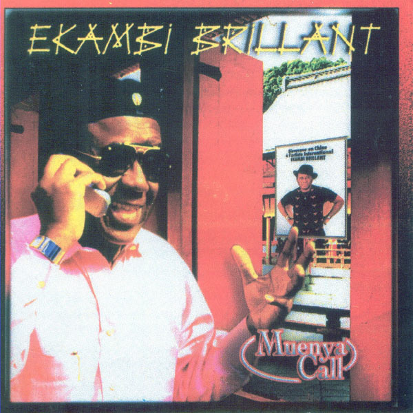 EKAMBI BRILLANT