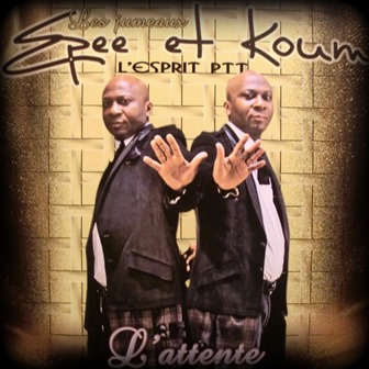 EPEE ET KOUM